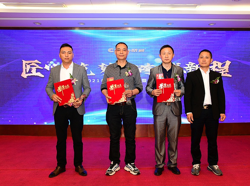 進步幹部（bù）