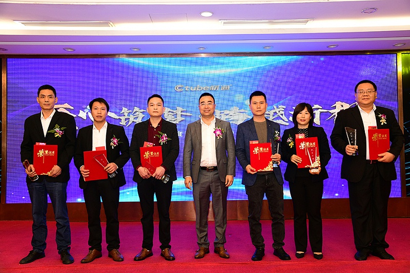 優秀幹部（bù）