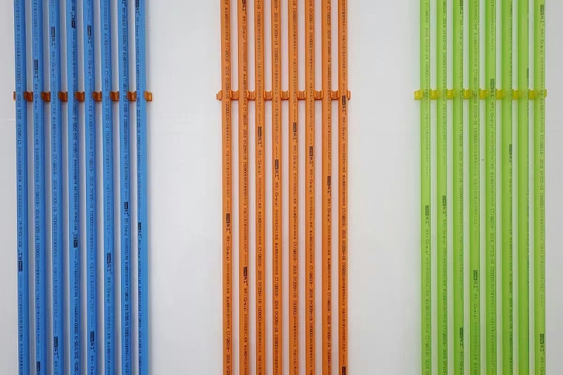 微信圖片（piàn）_20240708204424