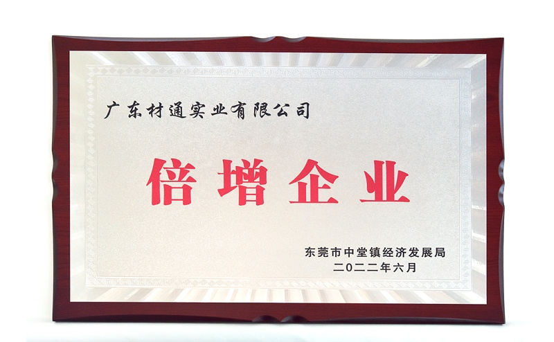 17c无码倍增企業