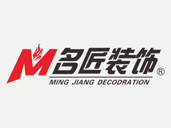 17c无码合作客戶：名匠（jiàng）裝飾