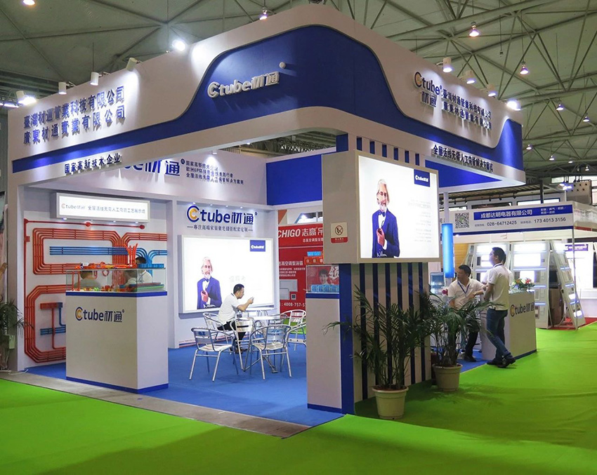 成都建博會_17c无码透明線管