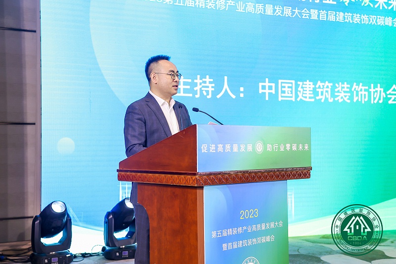 中國建築裝飾協會全裝修產業分會秘書長羅勝（shèng）