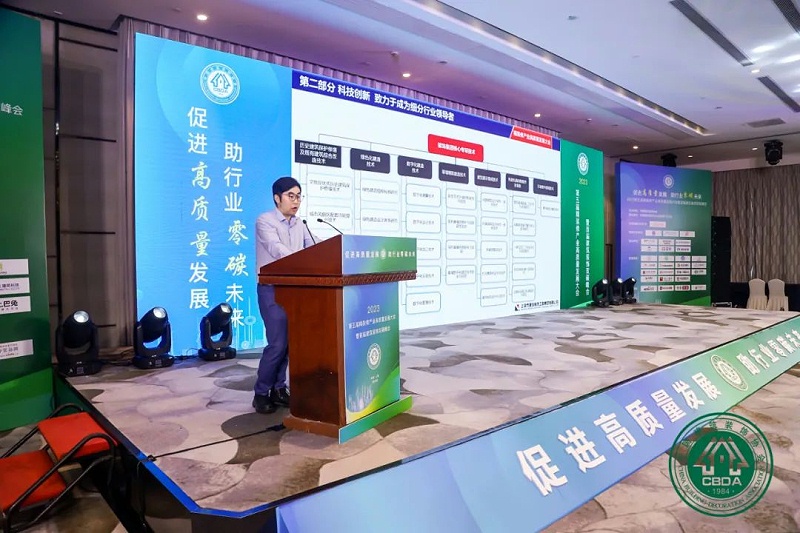 上海市建築裝飾（shì）工程集團有限公司工程研究院執行院（yuàn）長管文超