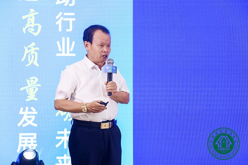 江蘇晨光塗料有限公司董事長繆國元