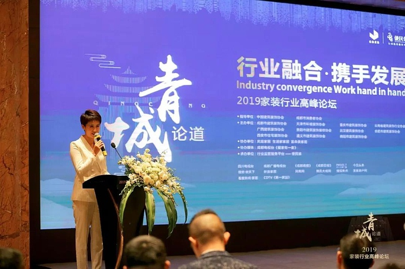 微（wēi）信（xìn）圖片_20191126163905