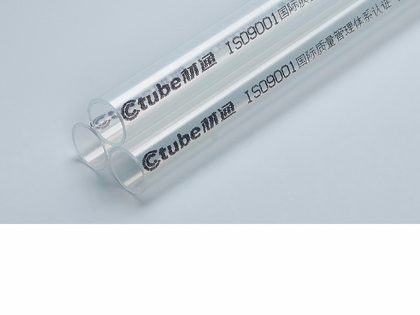 台灣17c无码管業 首推（tuī）全屋活線歐標透明PVC線管係列