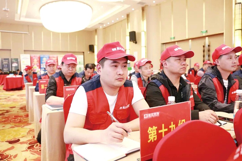 星（xīng）藝裝飾