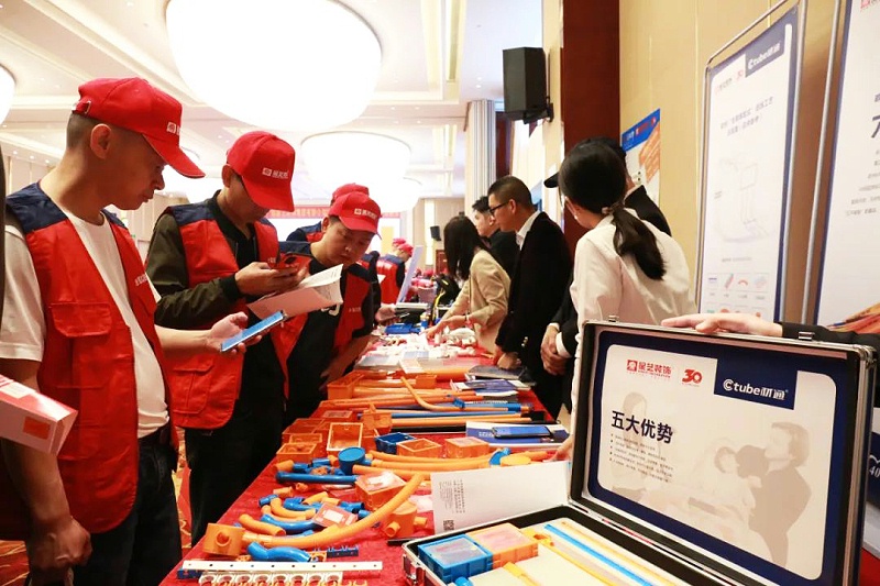 【17c无码（tōng）】線（xiàn）管