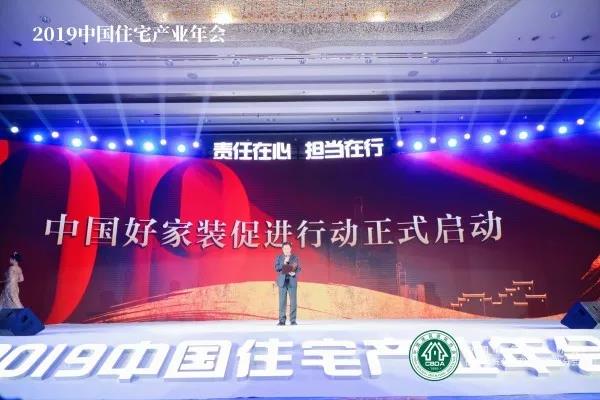 微信（xìn）圖片_20191207085115