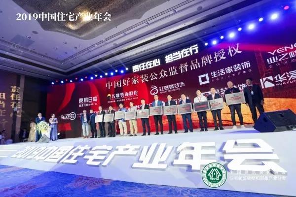 微（wēi）信圖片_20191207085118