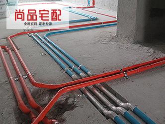 尚（shàng）品宅配PVC電工穿線套管訂購案例