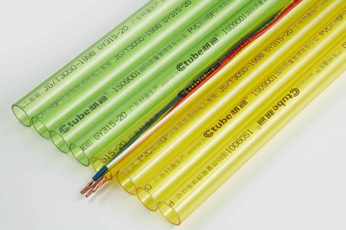 PVC 穿線管多色定製，到（dào）底好在哪？