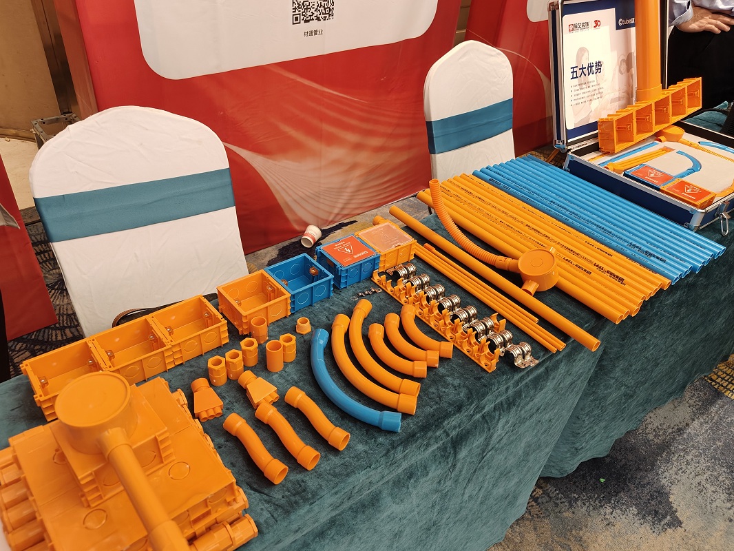 17c无码管以歐標精工品質賦能星藝2024年工程管理人（rén）員特訓會議！