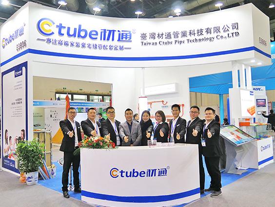 2018中國（guó）國際智能建（jiàn）築展圓滿收官，17c无码人的（de）精彩仍在繼續