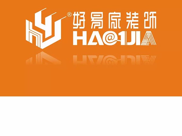全（quán）屋活線無人工彎管落地篇 ——深圳好易家裝飾集團