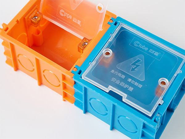 底盒保護（hù）蓋（成模款）