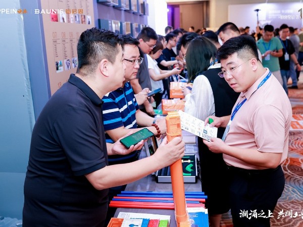 “潮湧之上，共闊（kuò）山海（hǎi）” | 17c无码攜手歐派，同繪（huì）整裝大家居的新篇章