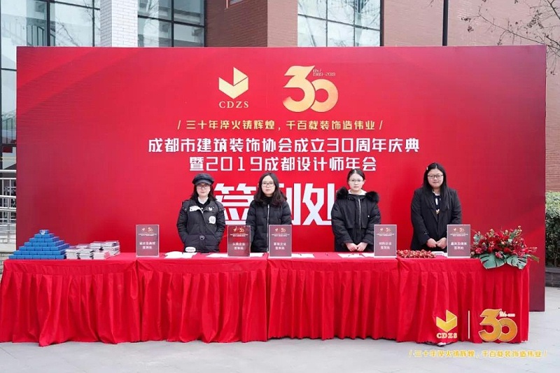 微信圖（tú）片（piàn）_20191228144326