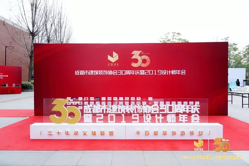 微信圖（tú）片_20191228144240