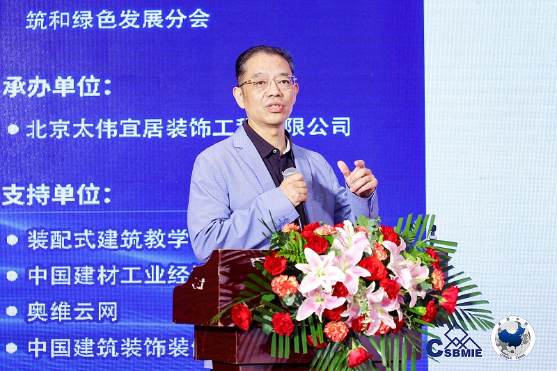 微信（xìn）圖（tú）片_20210909104916