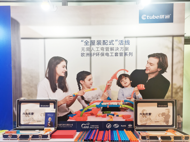 WPS圖片編輯（jí）