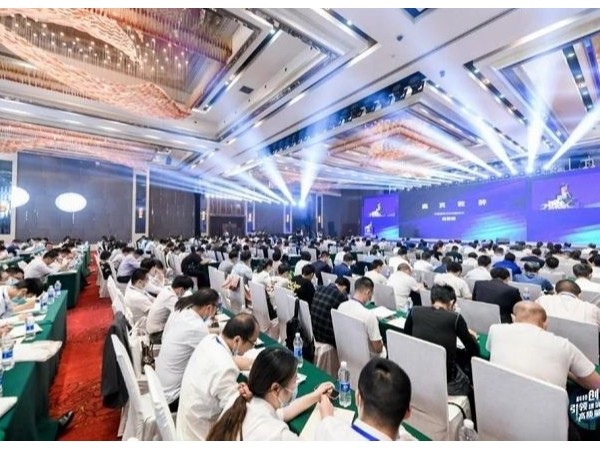 建（jiàn）築業數字化（huà）轉型CIO會議暨信（xìn）息（xī）化（huà）建設經（jīng）驗交流會