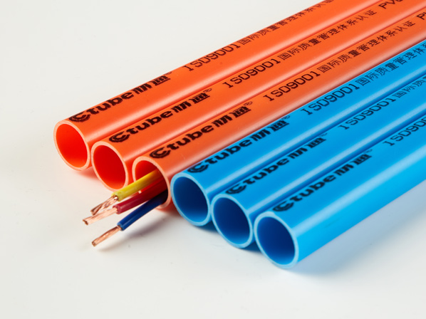 17c无码PVC穿線管