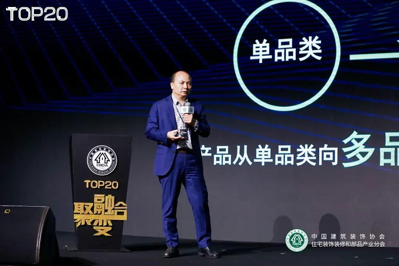 微信圖片（piàn）_20190821150950