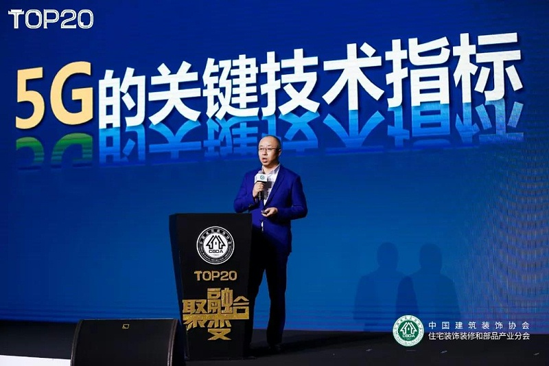 微信（xìn）圖片_20190821151014