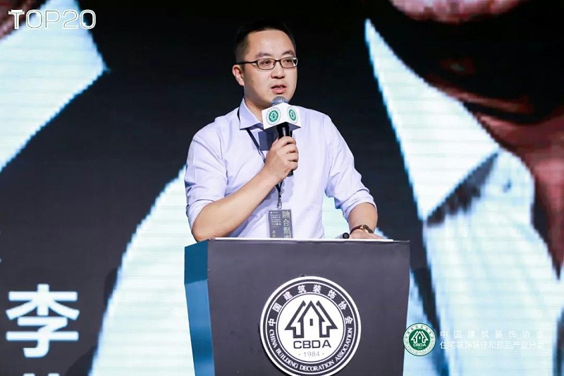 微（wēi）信圖片_20190821151029