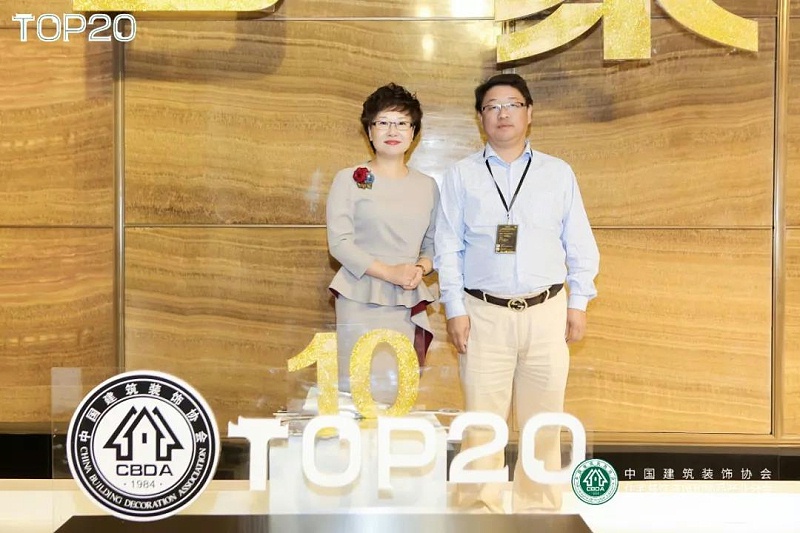 微信圖（tú）片_20190821151221