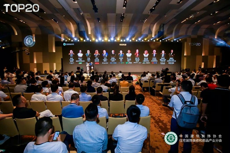 微信（xìn）圖片_20190821150920