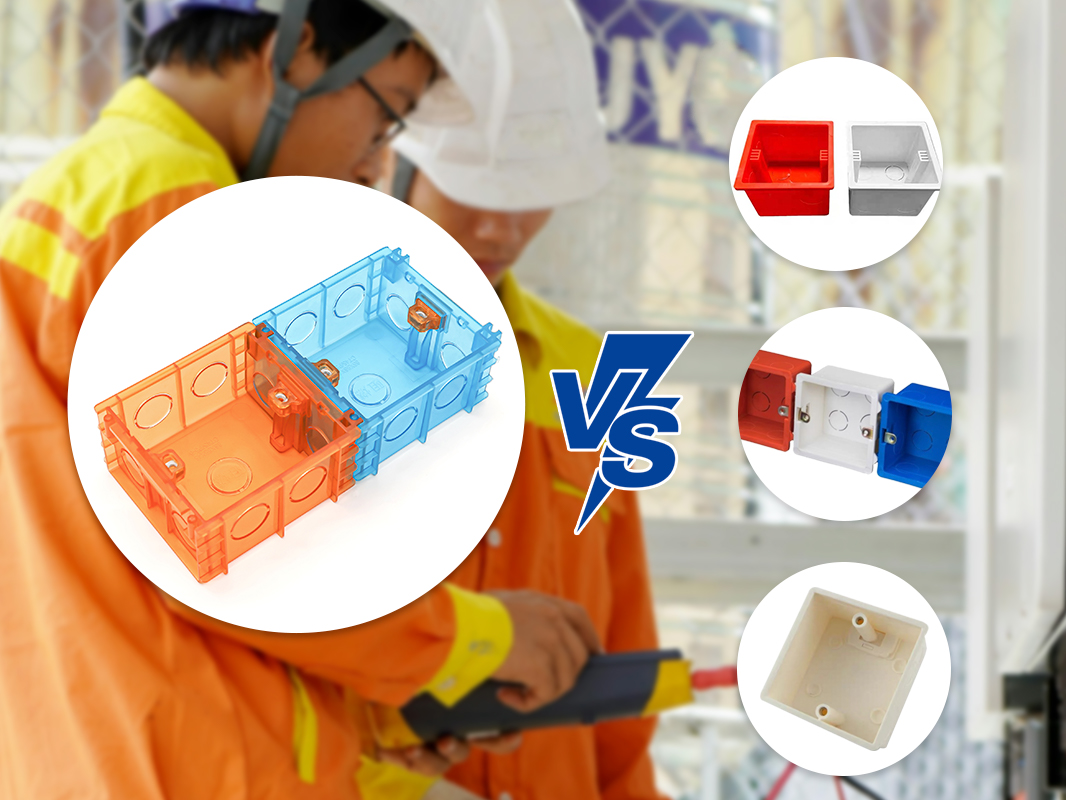 新手裝修必看：86型暗裝接線盒，到底怎麽選？