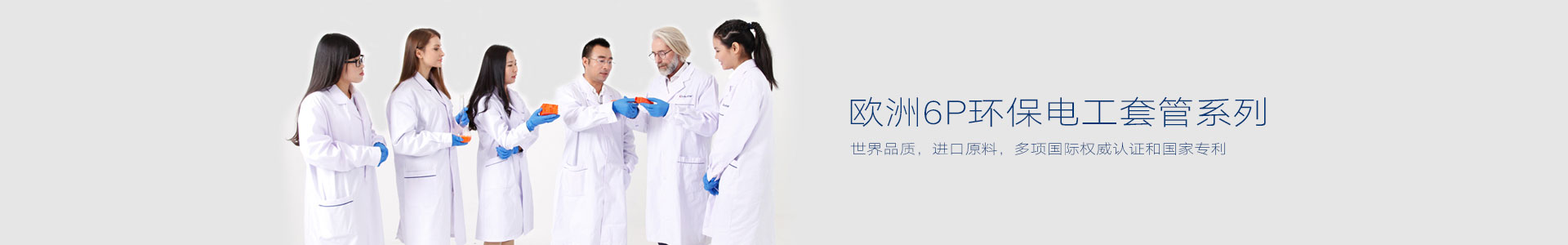 材（cái）通量身定製您的高端專屬產品