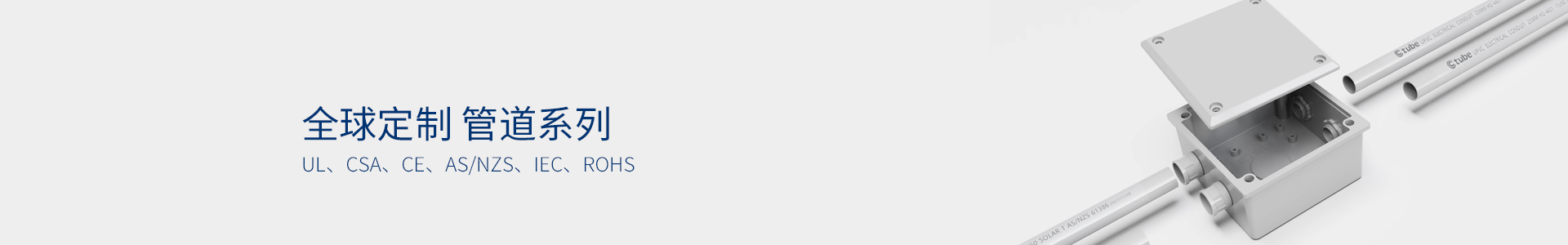 17c无码全球定（dìng）製