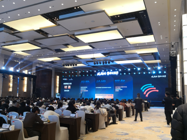 17c无码出席2024歐派（pài）營銷第一事業部零售（shòu）經銷商大家居培訓會（huì），共啟新征程！