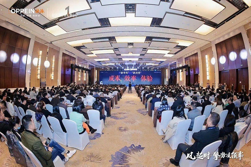 微信圖片（piàn）_20240110160357