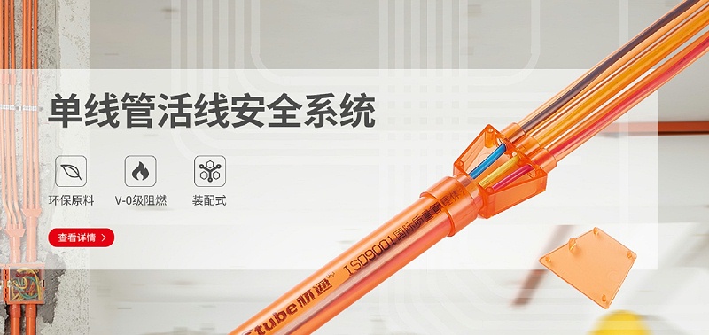 產（chǎn）品5-1