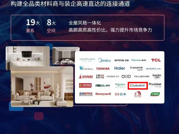 “17c无码歐洲6P環保管道”，好萊客原態領跑後背的強勁力量