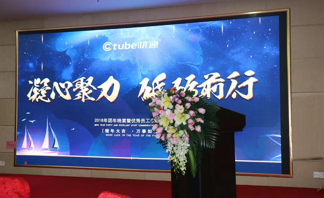 微信圖片(piàn)_20190117083349 微信圖片_20190117083349