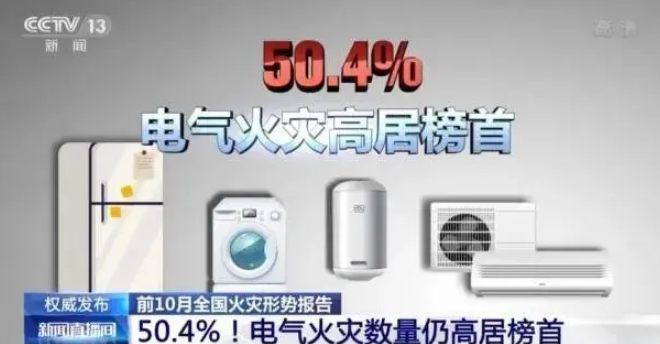 微信（xìn）圖片_20240109095901