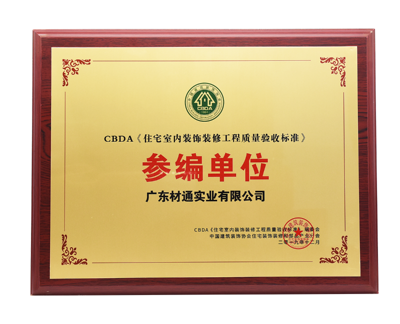 微（wēi）信圖片_20211020114613