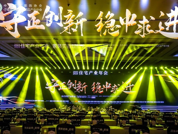 連續三屆！17c无码（tōng）管業榮膺“第（dì）七屆（紅鼎）創新大賽”功能（néng）TOP10大獎