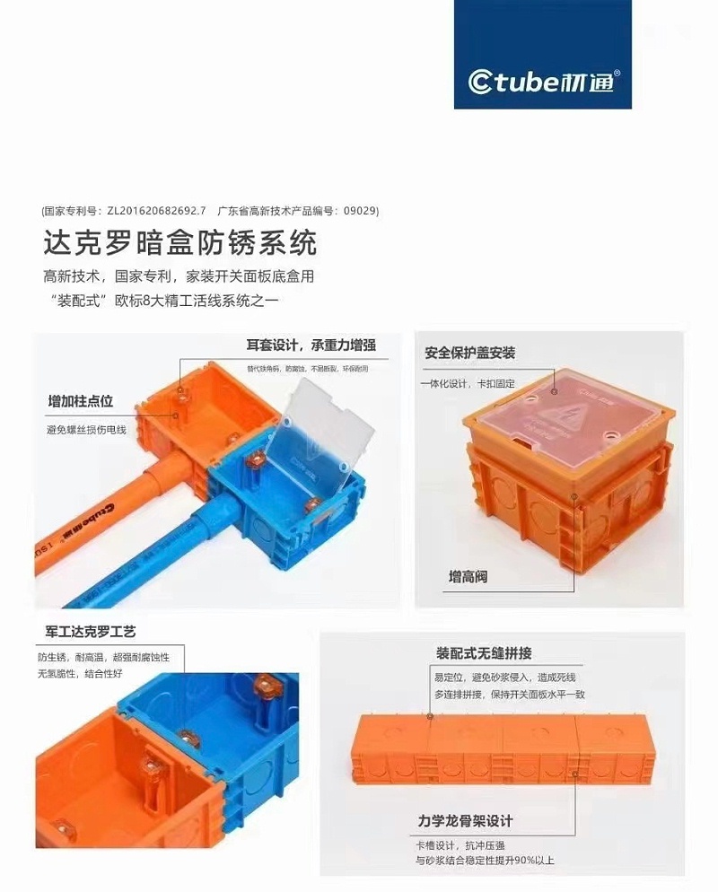 微信圖（tú）片_20240427144538