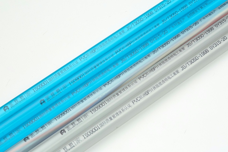 微（wēi）信圖片_20240415145508