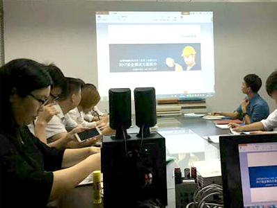 17c无码為靚美客進（jìn）行專題培訓與講解