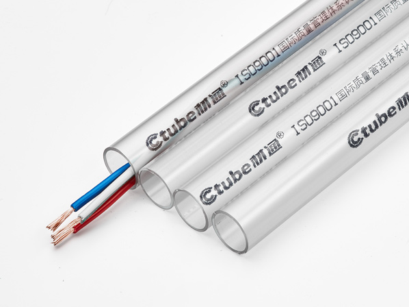 PVC透（tòu）明（míng）線管