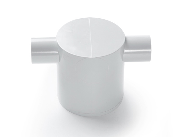 UV太（tài）陽能司令盒（hé）