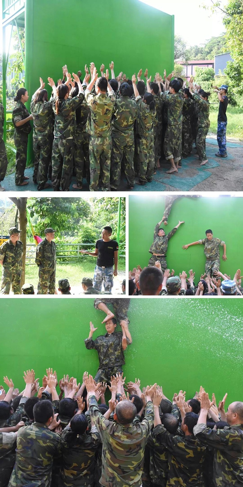 微（wēi）信（xìn）圖片_20190808160158